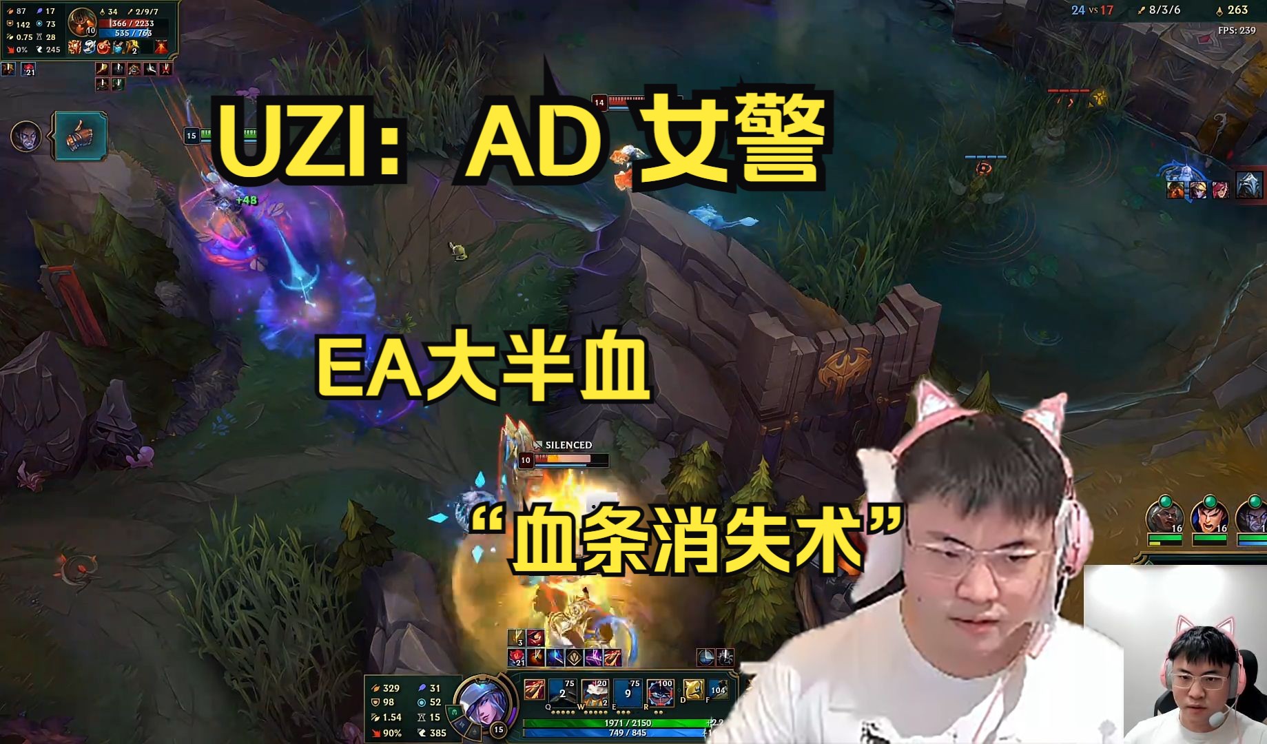 AYX体育赛事直播平台包含Uzi在巴塞罗那比赛中重返赛场，反败为胜引发热议！上演精彩一战的词条