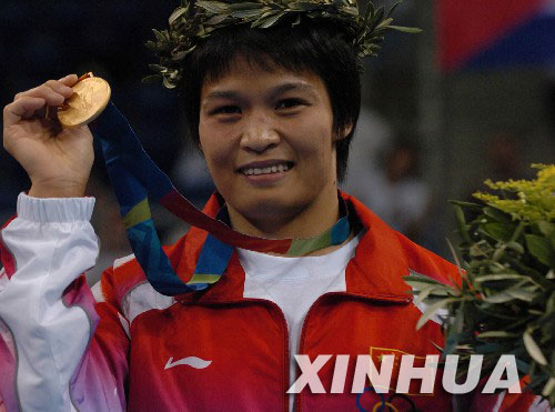 AYX中国大陆专用版APP关于柔道热身赛，皖南闪电队与粤西玄武队淘汰对手，阵地战处理得当！韧性比赛的样板的信息