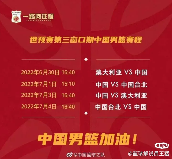爱游戏AYX中国官网入口包含意大利国家队内部会议纪要流出：窗口期远射贴柱，世预赛使命明确，赛季目标并未改变的词条