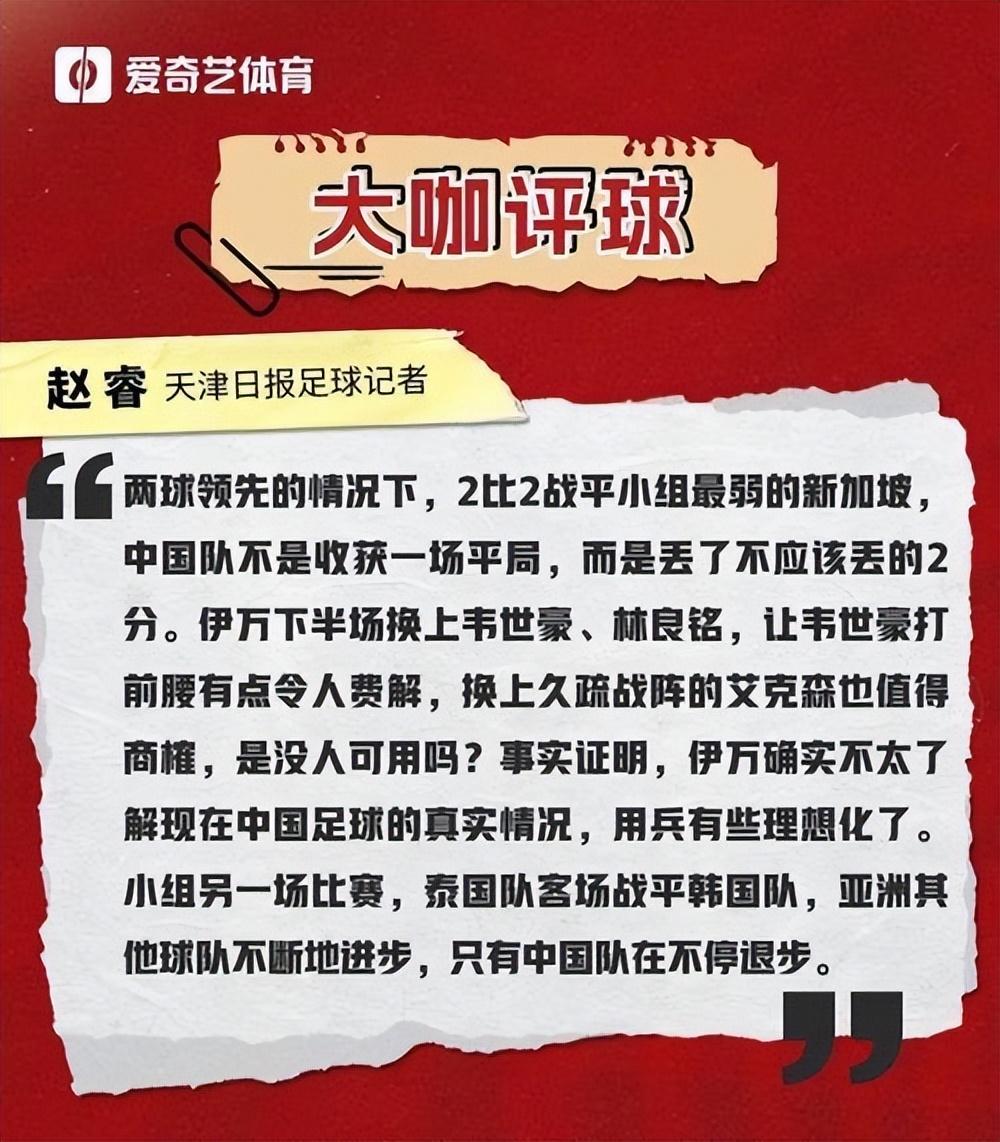 拜仁慕尼黑内部会议纪要流出：转会期手感冰凉，NBA总决赛使命明确，资深球员宣示担当的简单介绍